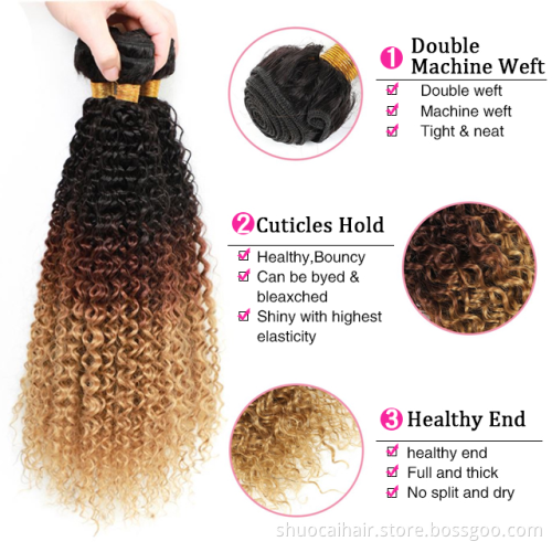 Loose Deep Wave Hair Bundles Extensions Ombre Hair Bundles 20-30inch 100g Super Long Synthetic Kinky Curly Wave Weft Hair